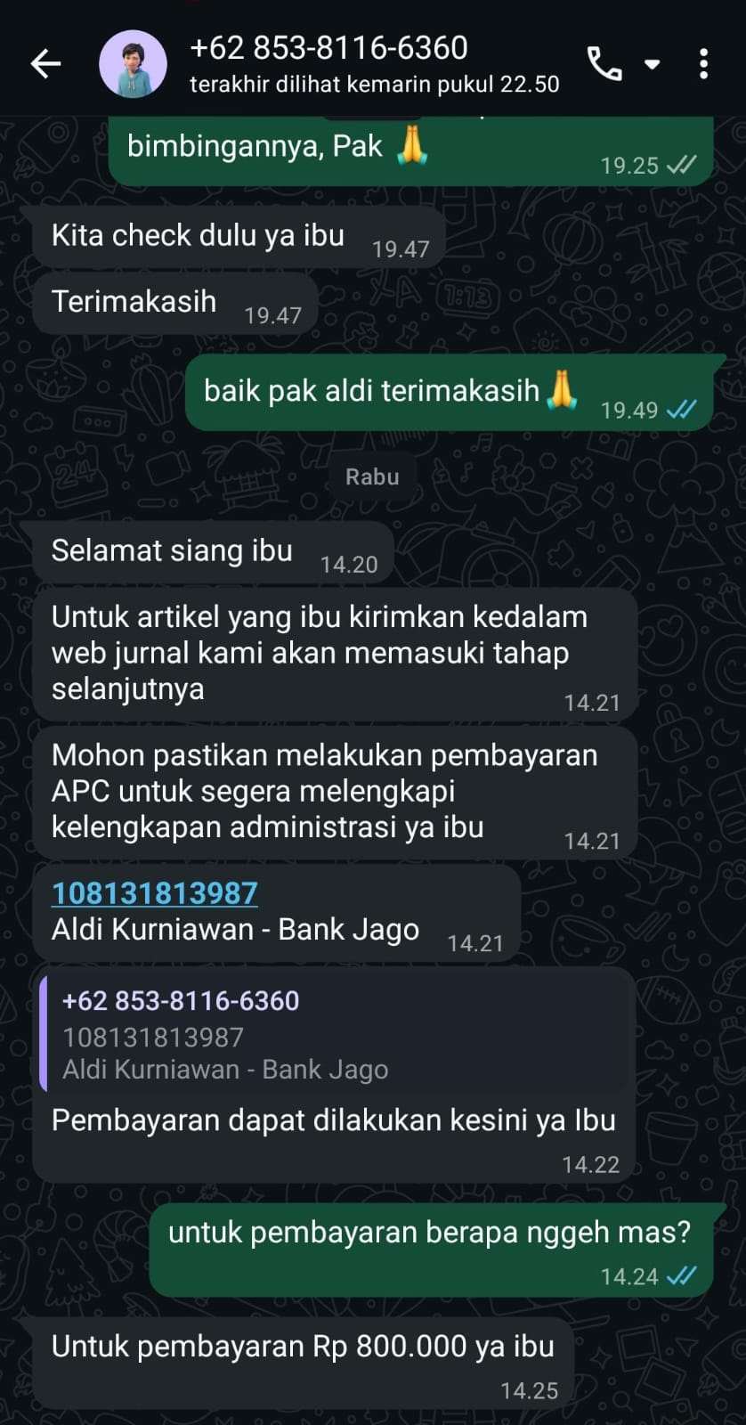 An example of a fraudulent message recently received by one of JKSI authors.